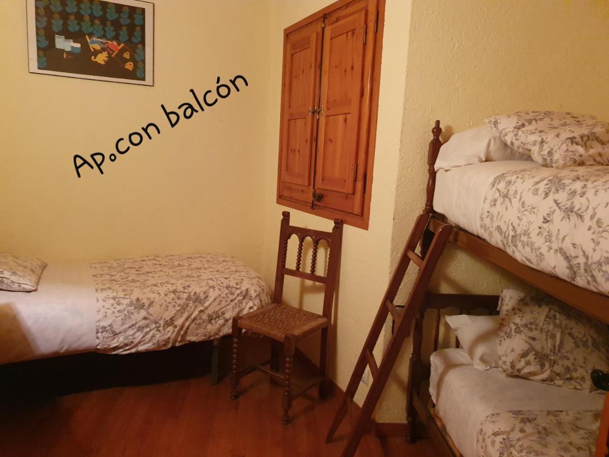 كيرالبس Apartaments Rurals XIX المظهر الخارجي الصورة